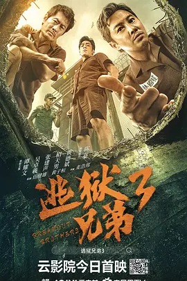 日韩欧美一区在线观看