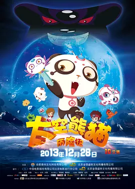 日韩欧美一区在线观看